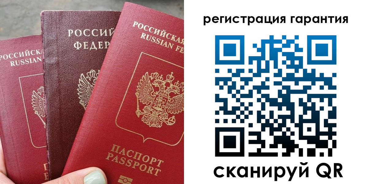 пропишу в квартире в Нефтекумске