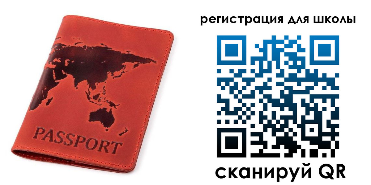 временная регистрация гарантия в Нефтекумске
